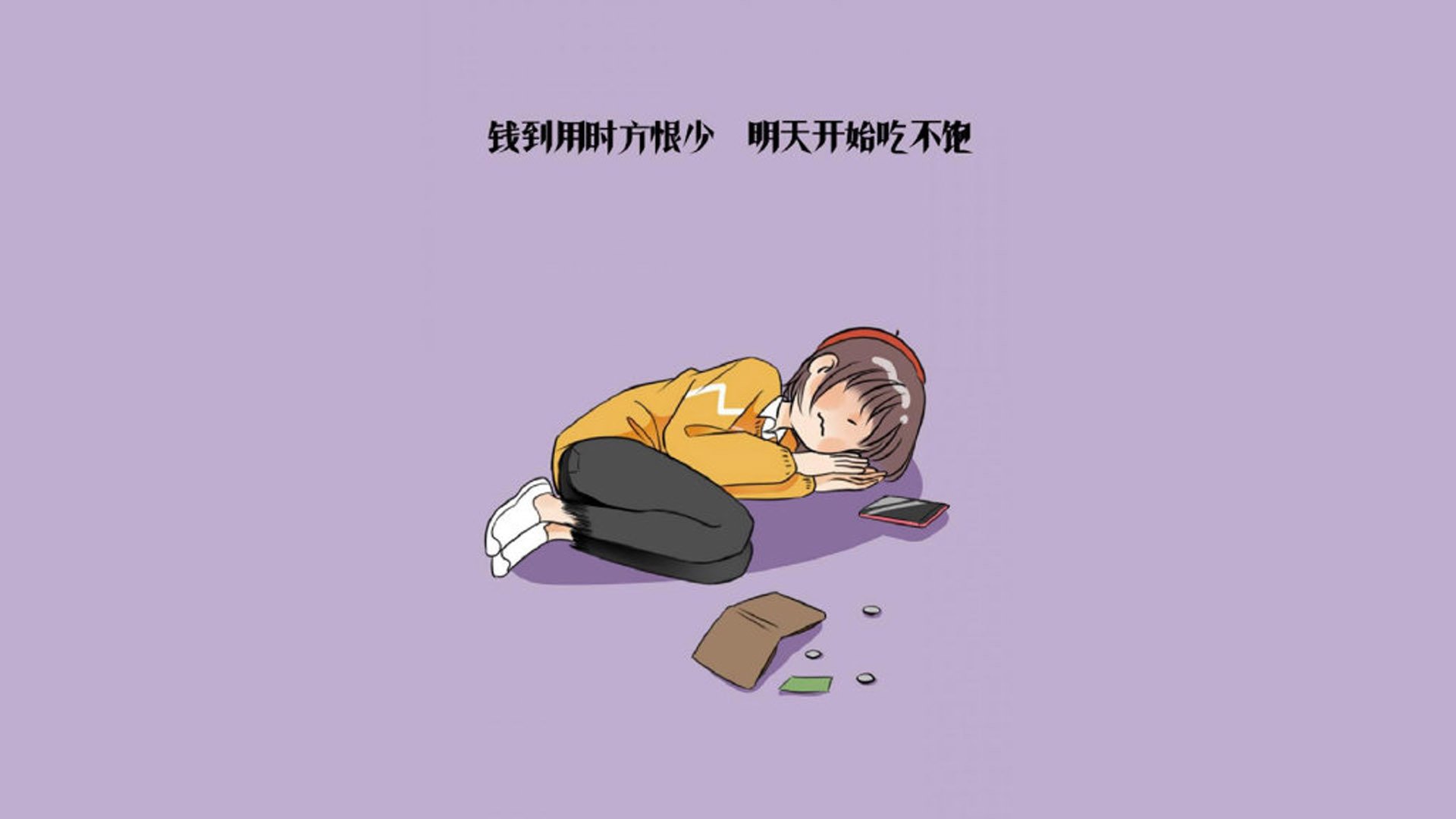AYX SPORTS-通过VR虚拟技术实现“云比赛”，创新赛事观赛体验，vr虚拟现实比赛题目