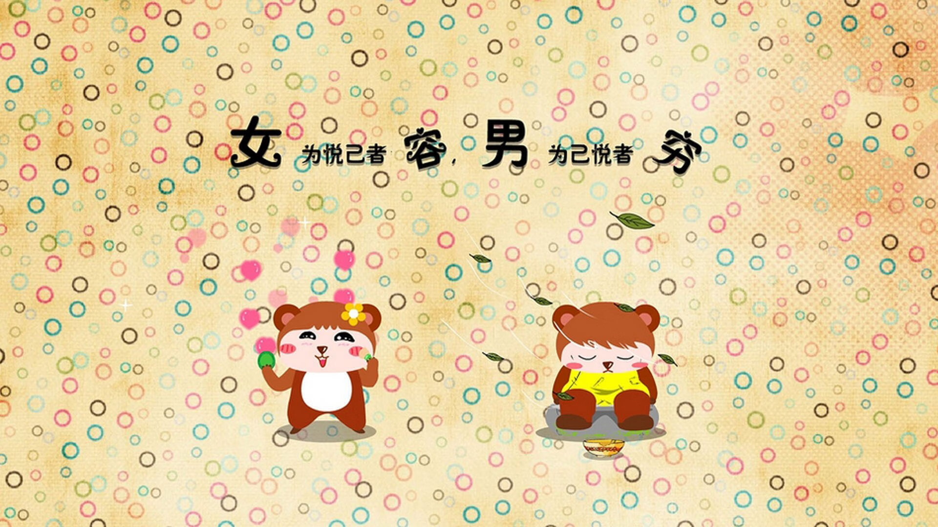爱游戏体育app-逆风高飞：那些用信念改变命运的足球战士