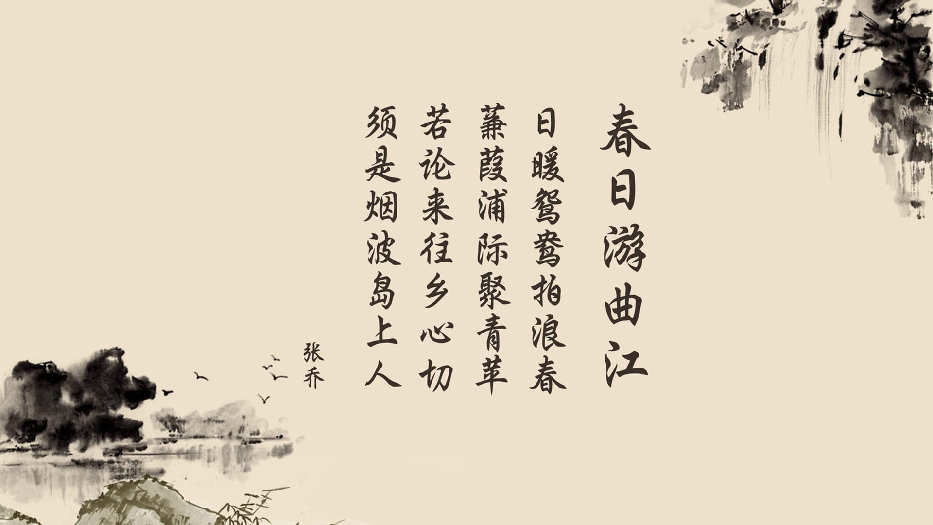 AYX GAMING-“湾区杯”围棋大棋士赛期间举办围棋文化主题讲座