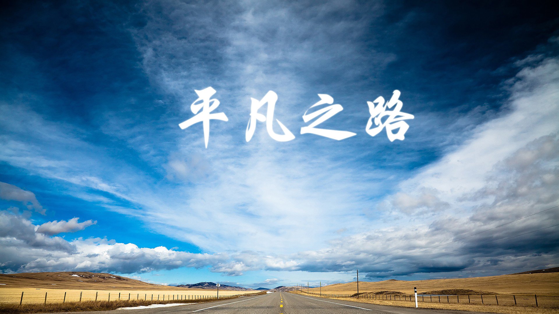 爱游戏中国官方网站平台-利物浦客场逆袭！连进两球，逆袭豪强，21-22利物浦客场