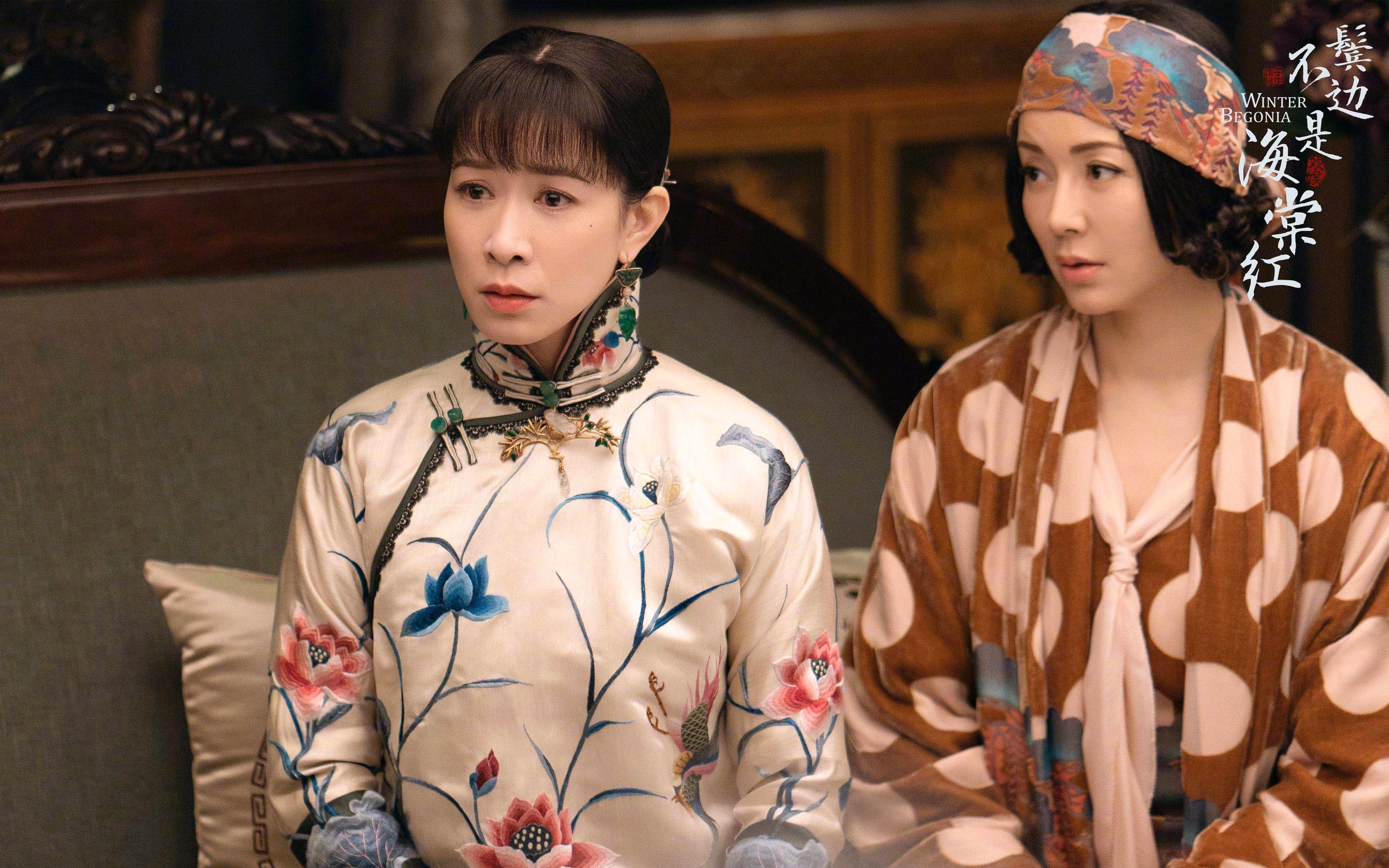 女足世界杯技术分析报告，女足世界杯晋级