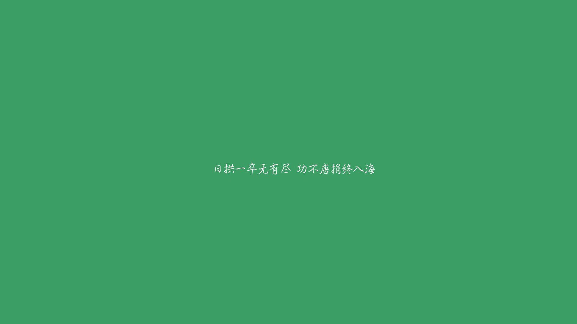 新疆天山雄狮逆转浙江广厦，逐渐回暖