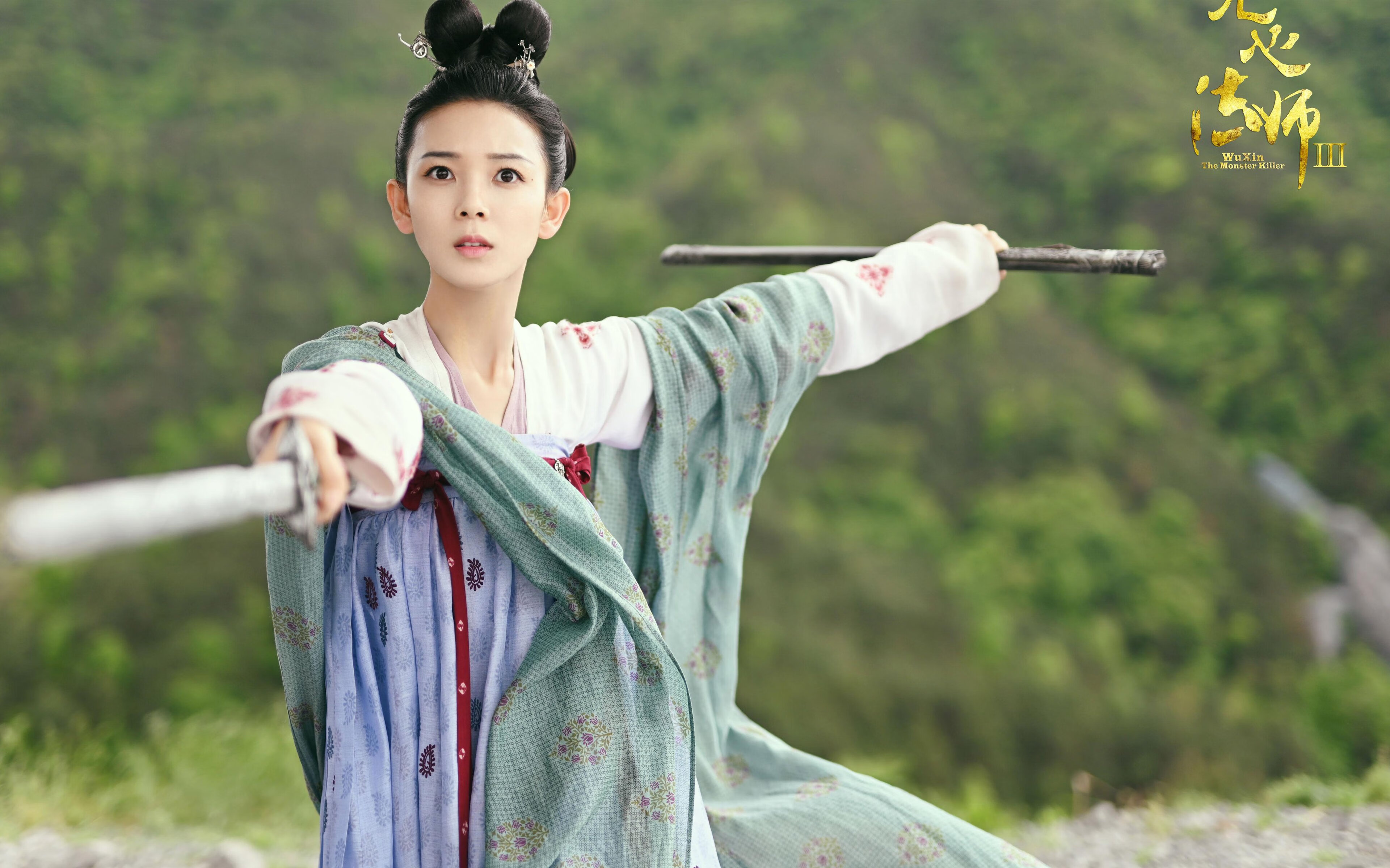 AIYOUXI.COM-是否应设立五大联赛统一青年球员奖励机制，五大联赛球队球员