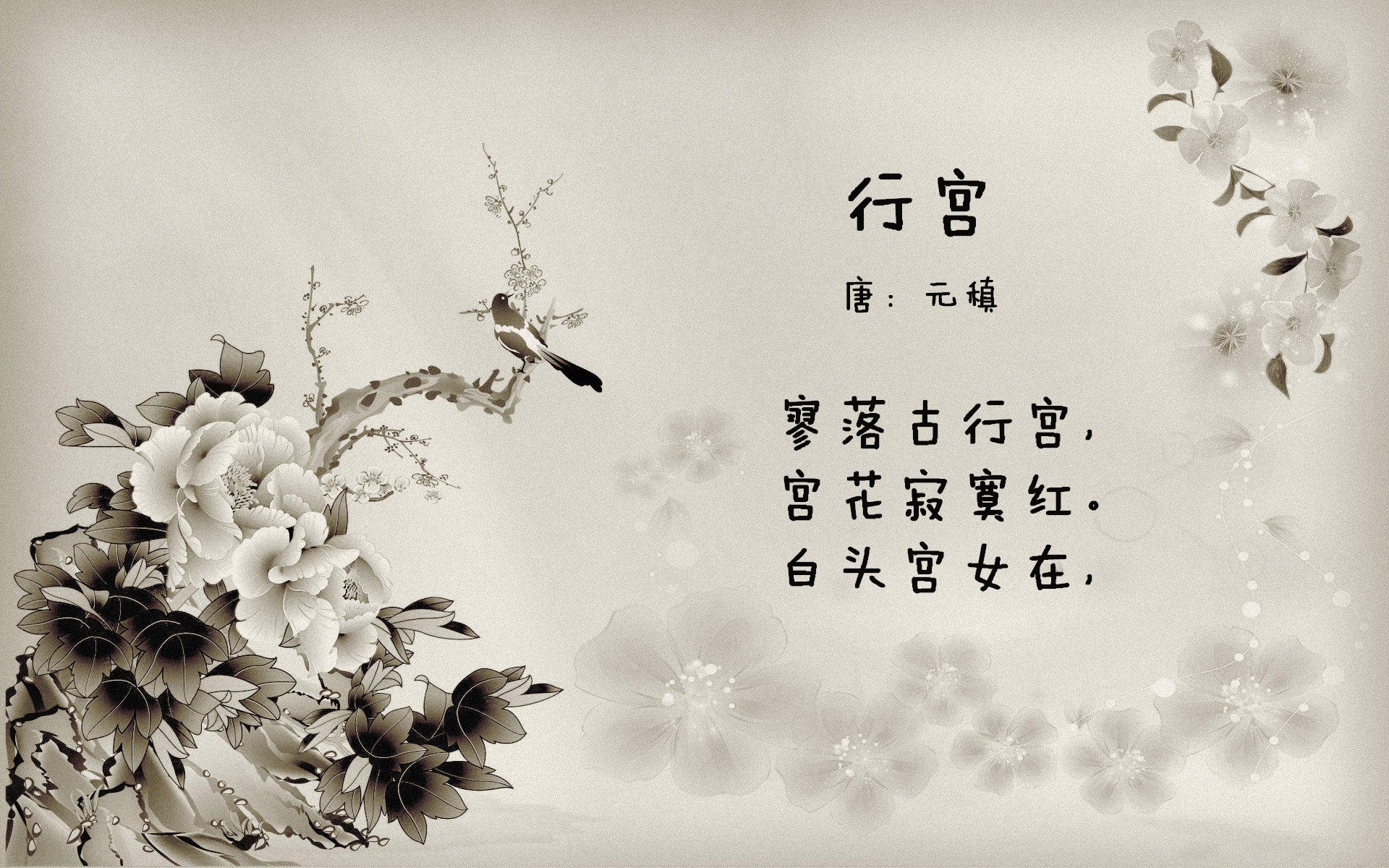 独立队主场战胜劲敌，独立战队2