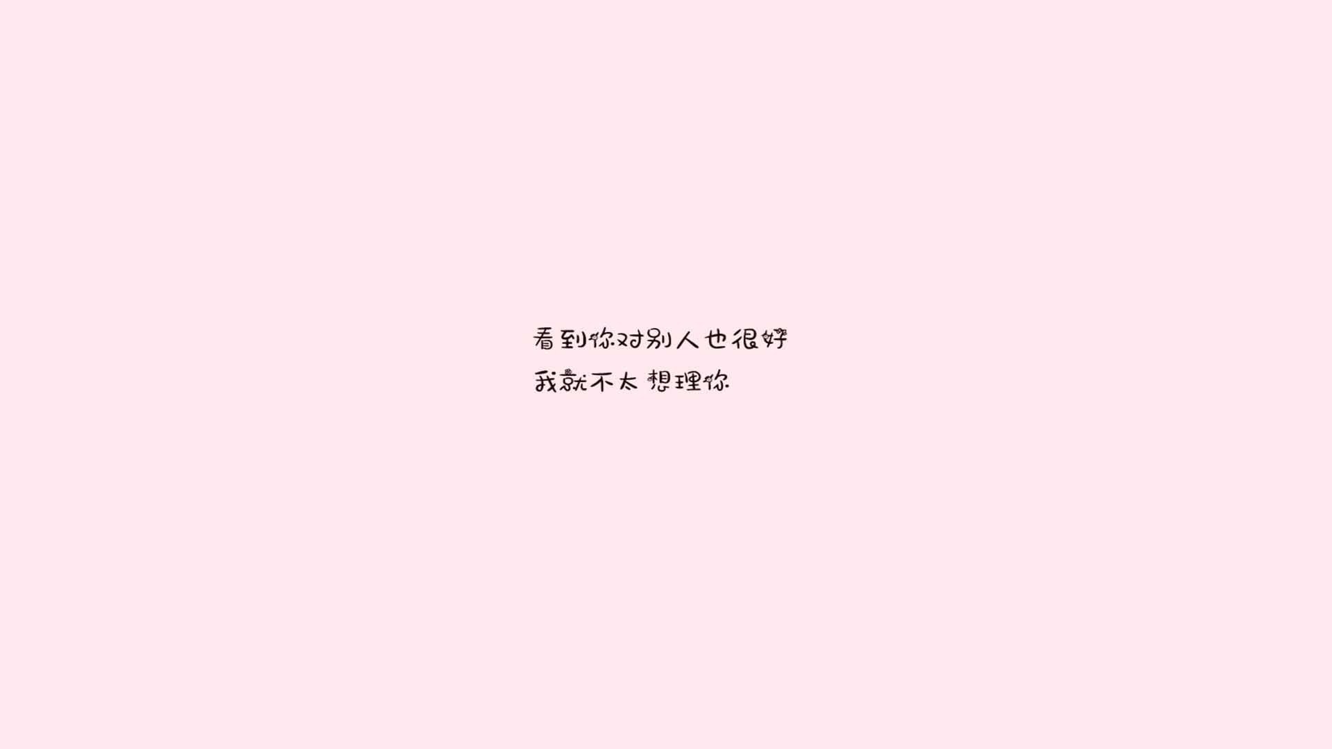 AYX GAME-韩旭与队友配合日益默契，韩旭与队友配合日益默契是哪一集