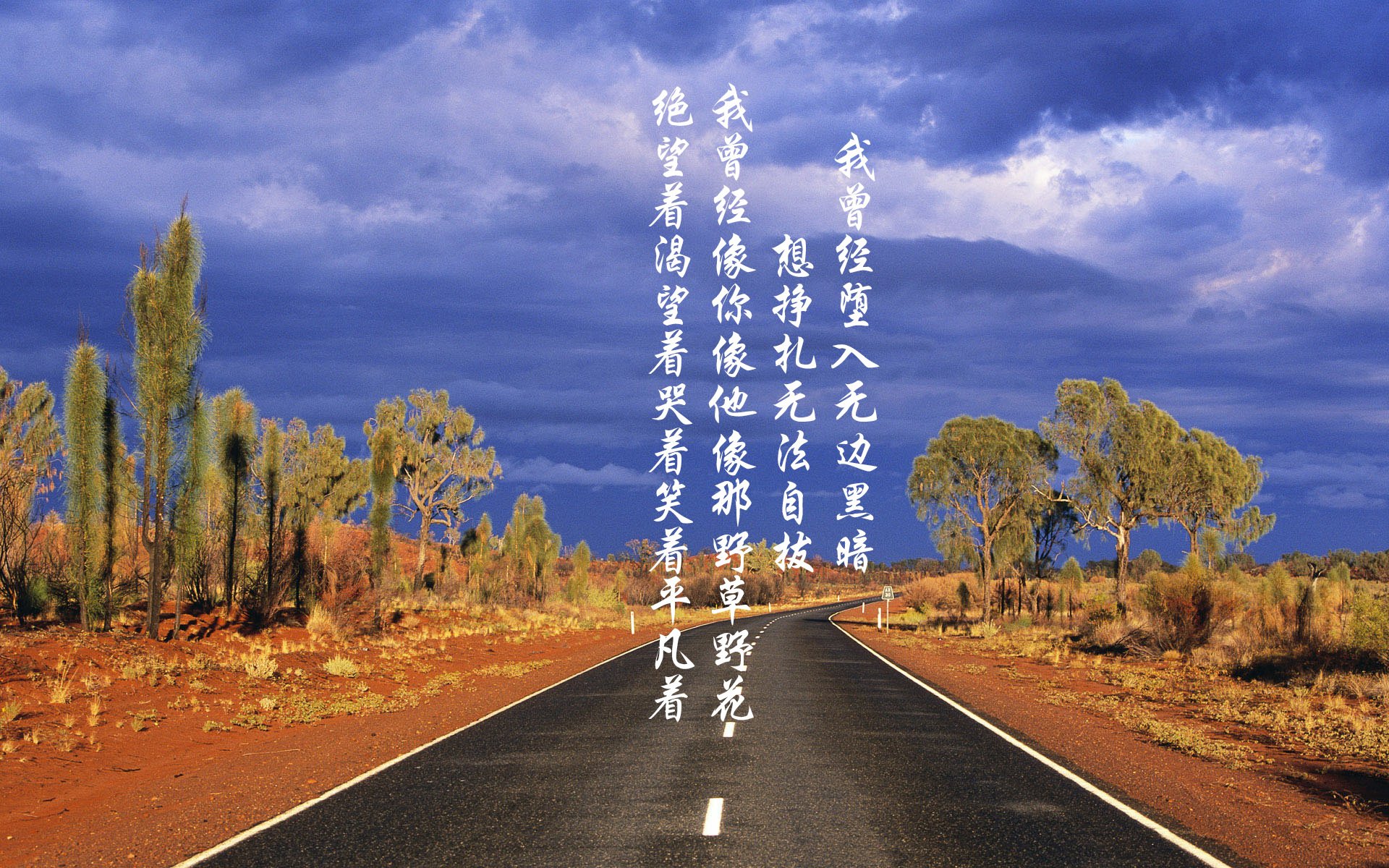 “简阳文体中心：篮球赛上演绝地反击，高潮迭起”